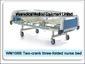 WM16B Two-crank three-folded nurse bed
